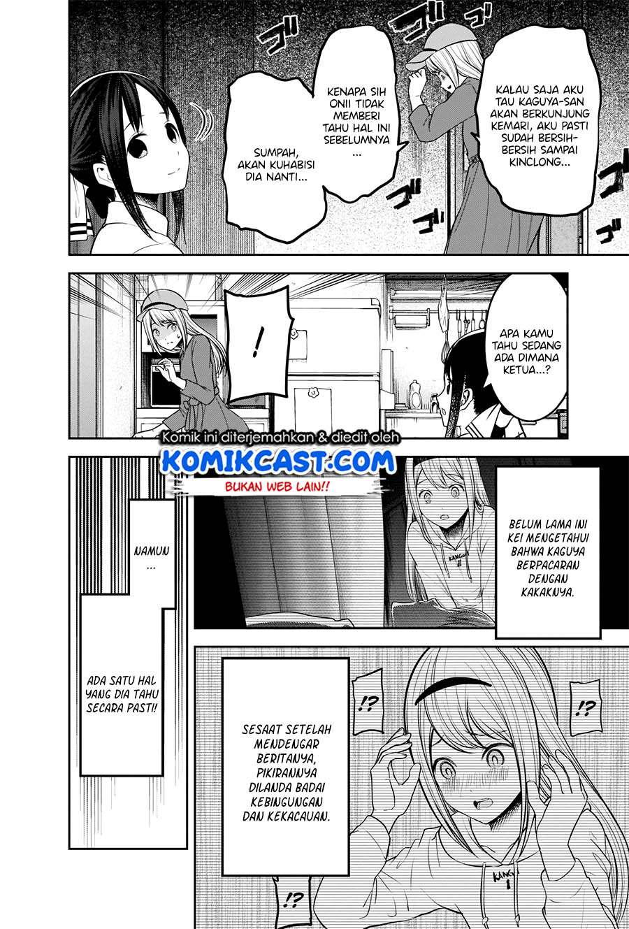 Kaguya-sama wa Kokurasetai: Tensai-tachi no Renai Zunousen Chapter 207HD Gambar 11