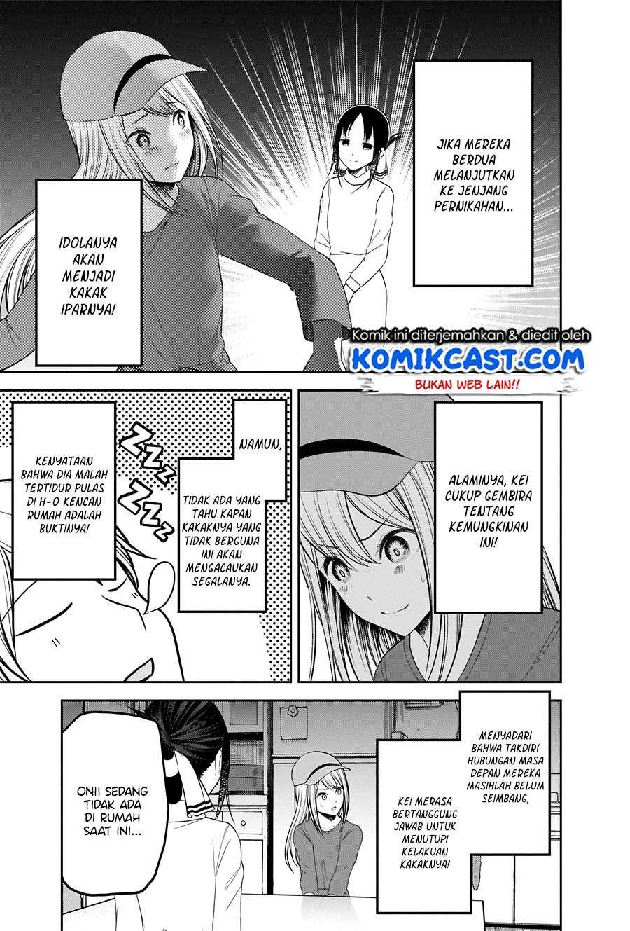 Kaguya-sama wa Kokurasetai: Tensai-tachi no Renai Zunousen Chapter 207HD Gambar 12