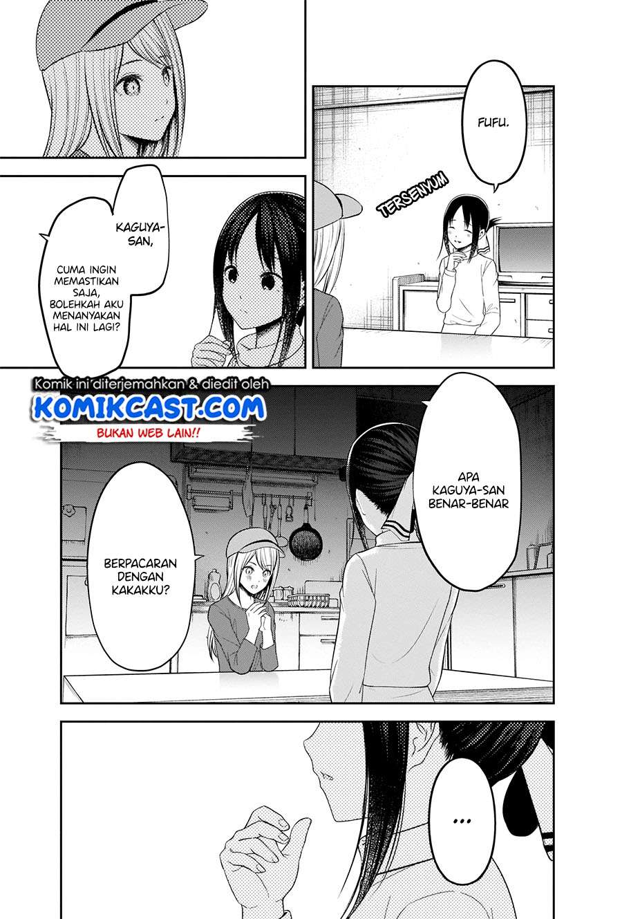 Kaguya-sama wa Kokurasetai: Tensai-tachi no Renai Zunousen Chapter 207HD Gambar 14
