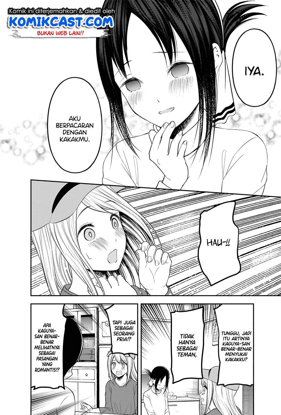 Kaguya-sama wa Kokurasetai: Tensai-tachi no Renai Zunousen Chapter 207HD Gambar 15
