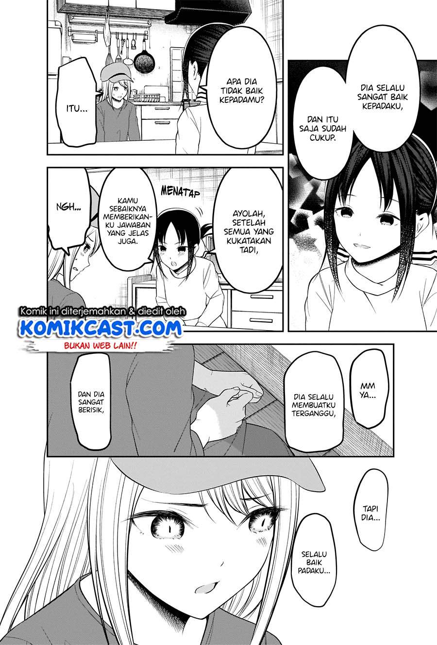 Kaguya-sama wa Kokurasetai: Tensai-tachi no Renai Zunousen Chapter 207HD Gambar 17