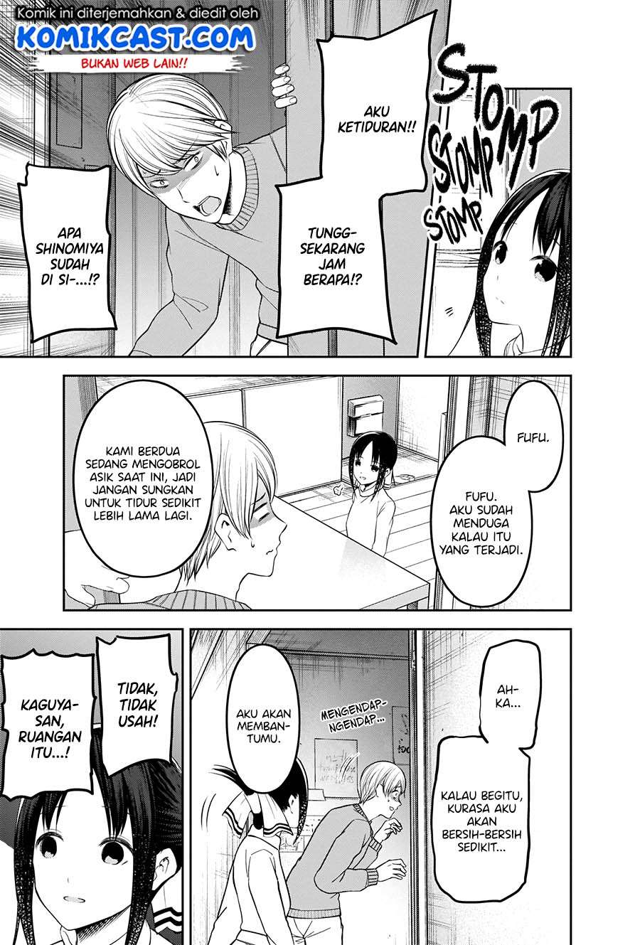 Kaguya-sama wa Kokurasetai: Tensai-tachi no Renai Zunousen Chapter 207HD Gambar 18