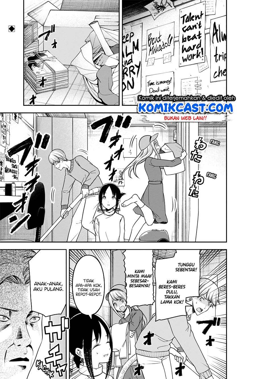 Kaguya-sama wa Kokurasetai: Tensai-tachi no Renai Zunousen Chapter 208HQ Gambar 3
