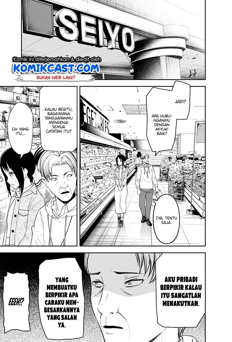 Kaguya-sama wa Kokurasetai: Tensai-tachi no Renai Zunousen Chapter 208HQ Gambar 5