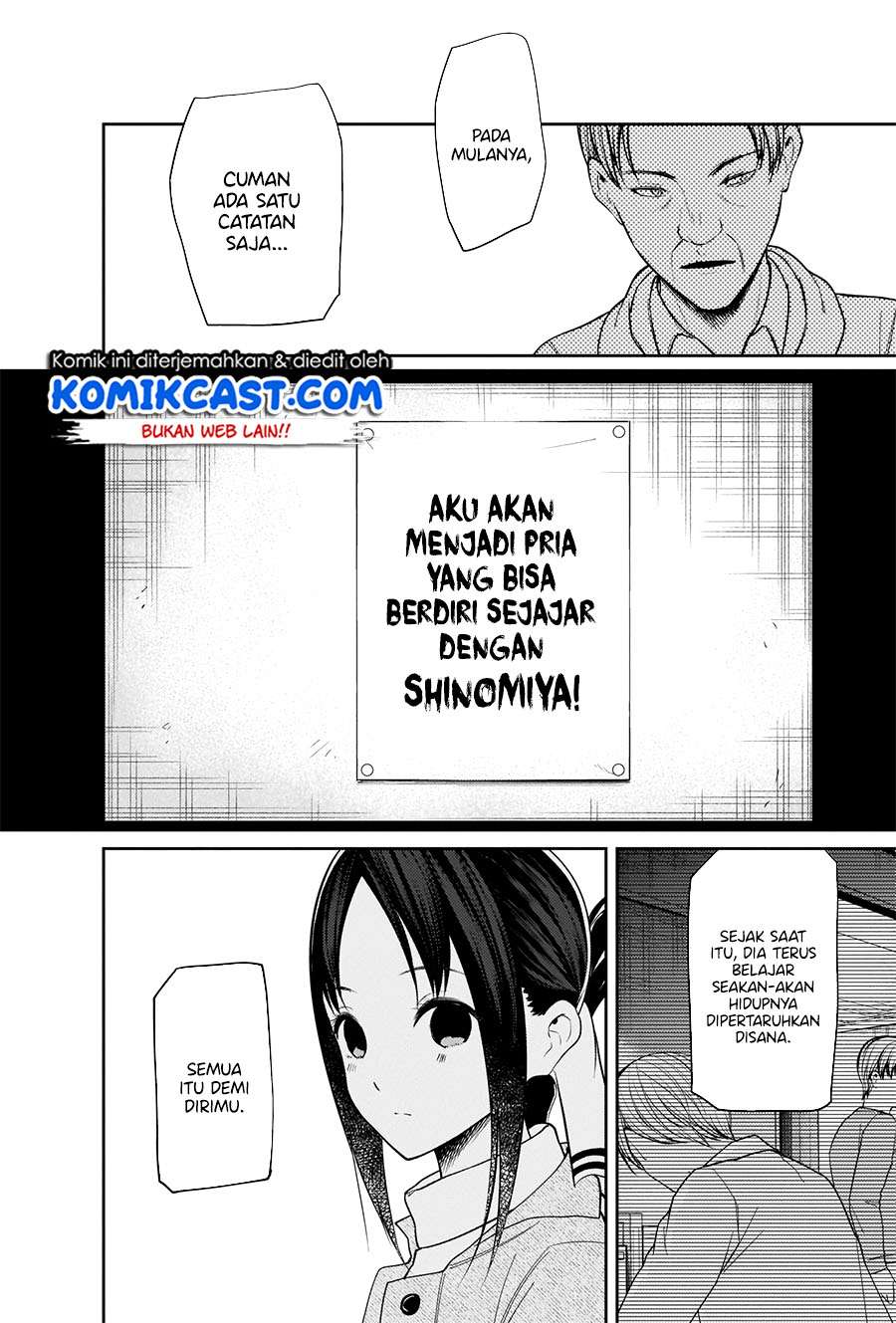 Kaguya-sama wa Kokurasetai: Tensai-tachi no Renai Zunousen Chapter 208HQ Gambar 6