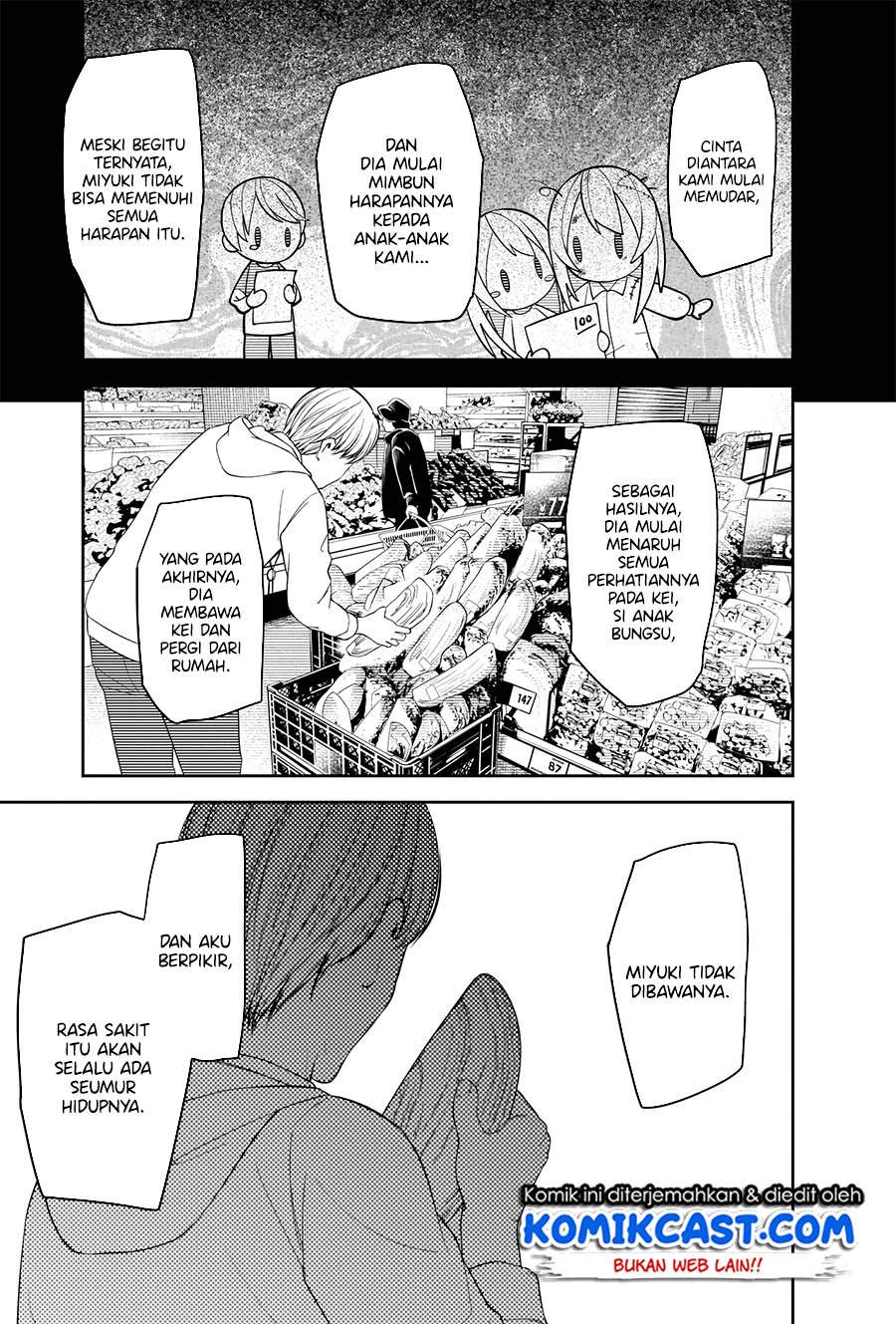 Kaguya-sama wa Kokurasetai: Tensai-tachi no Renai Zunousen Chapter 208HQ Gambar 9