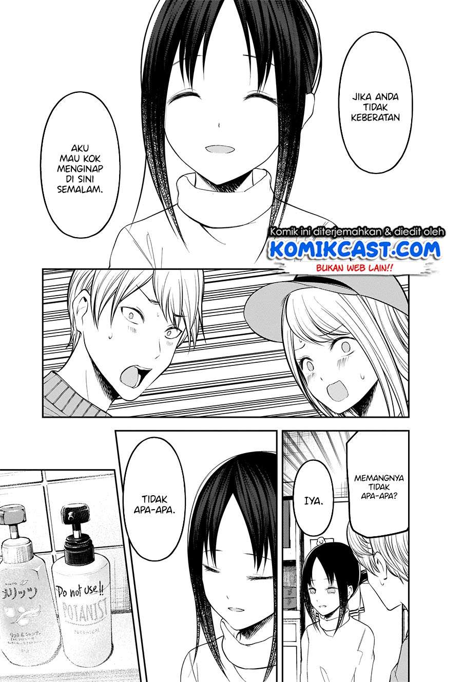 Kaguya-sama wa Kokurasetai: Tensai-tachi no Renai Zunousen Chapter 208HQ Gambar 11