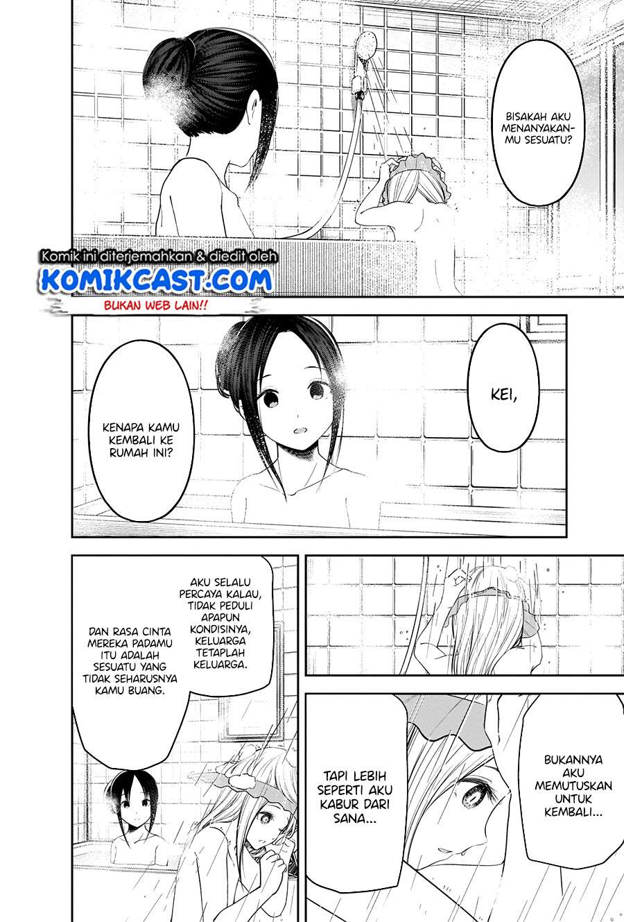 Kaguya-sama wa Kokurasetai: Tensai-tachi no Renai Zunousen Chapter 208HQ Gambar 12