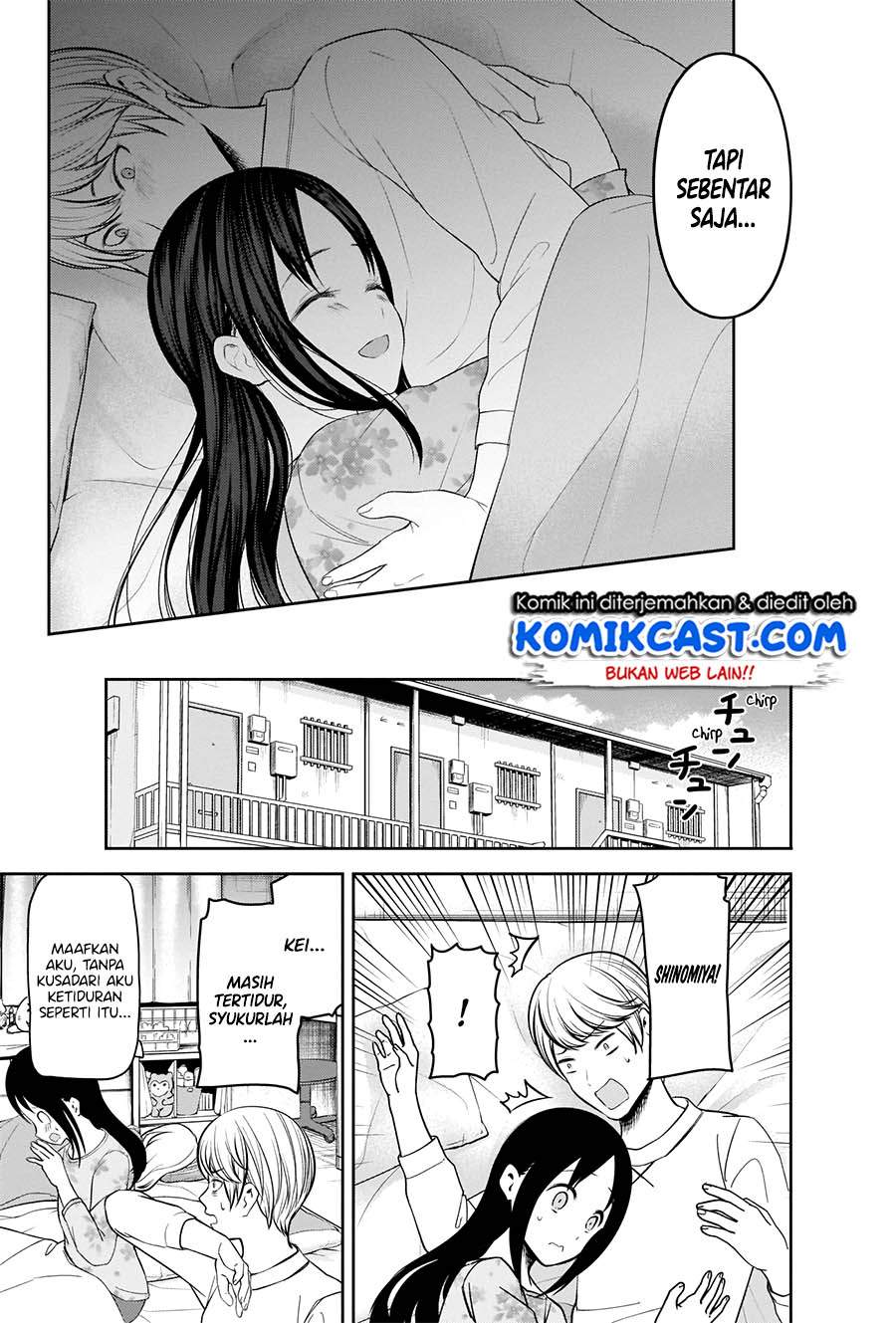 Kaguya-sama wa Kokurasetai: Tensai-tachi no Renai Zunousen Chapter 208HQ Gambar 19