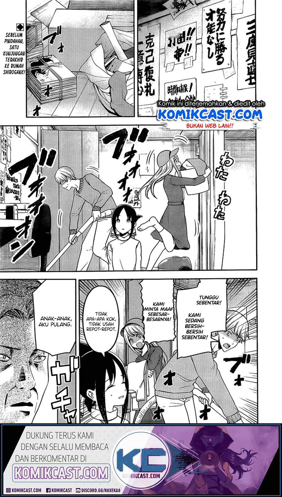 Kaguya-sama wa Kokurasetai: Tensai-tachi no Renai Zunousen Chapter 208LQ Gambar 3
