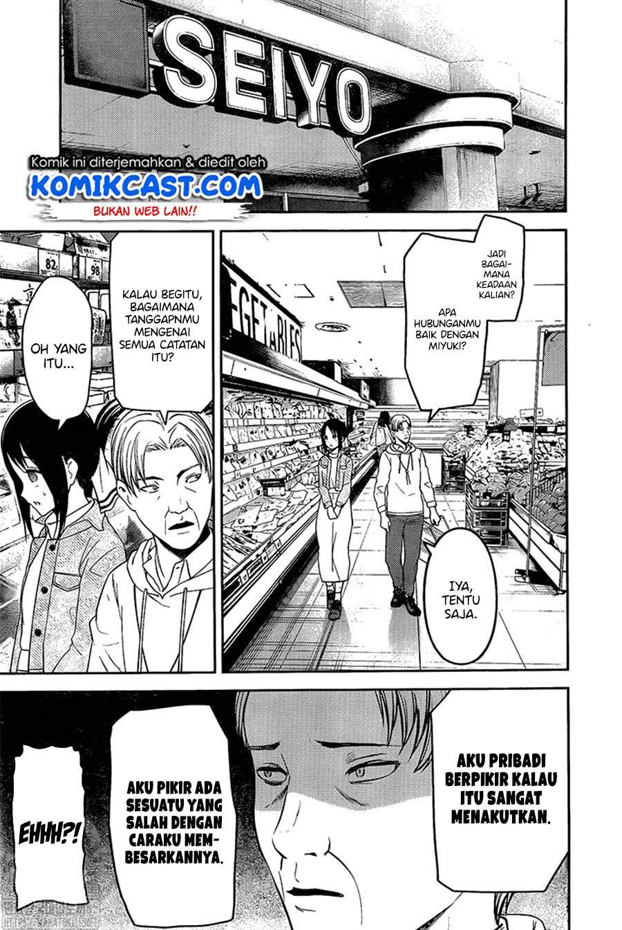 Kaguya-sama wa Kokurasetai: Tensai-tachi no Renai Zunousen Chapter 208LQ Gambar 5