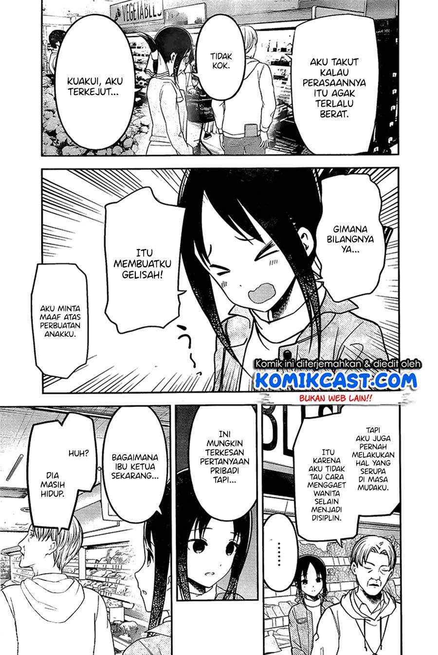 Kaguya-sama wa Kokurasetai: Tensai-tachi no Renai Zunousen Chapter 208LQ Gambar 7