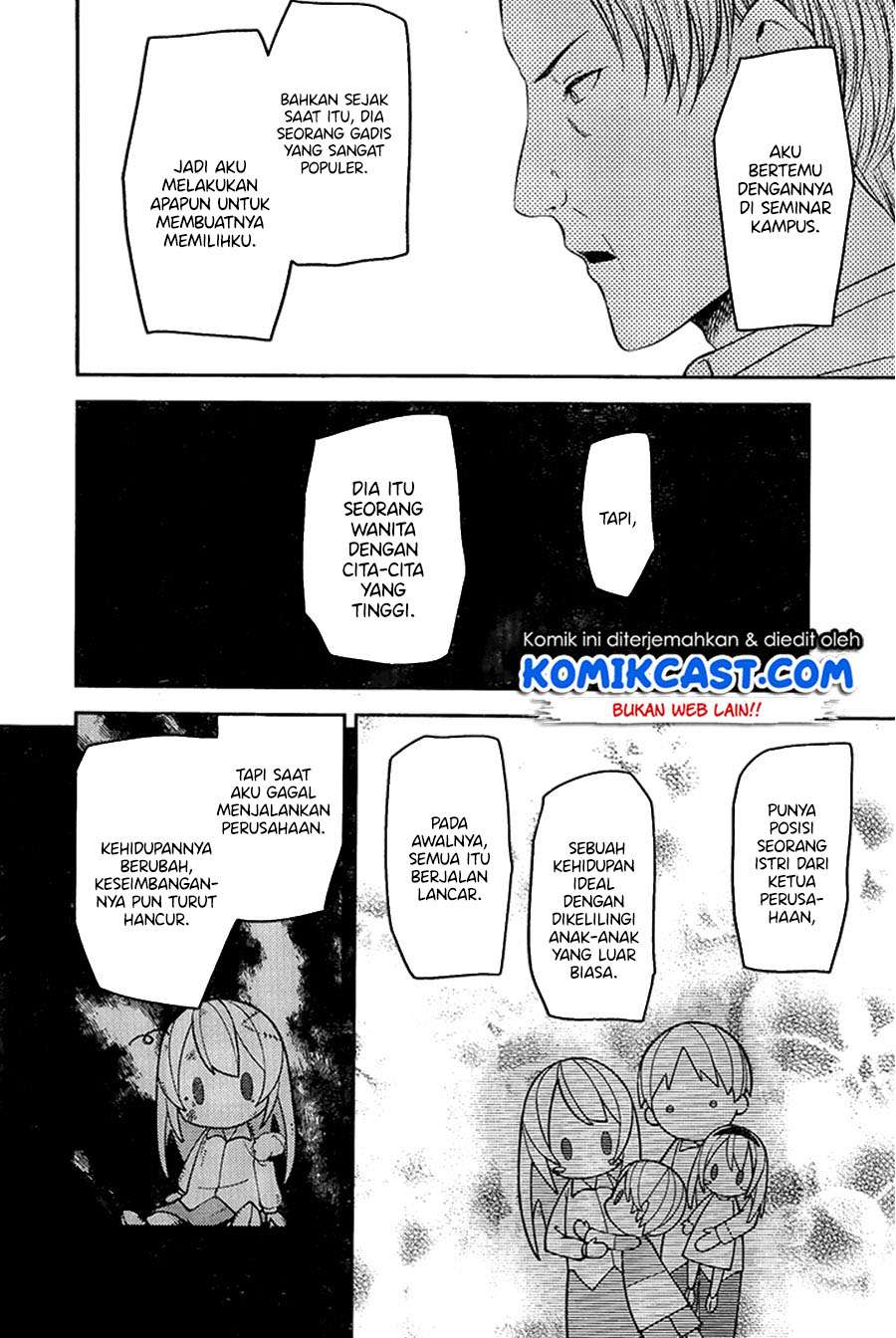 Kaguya-sama wa Kokurasetai: Tensai-tachi no Renai Zunousen Chapter 208LQ Gambar 8