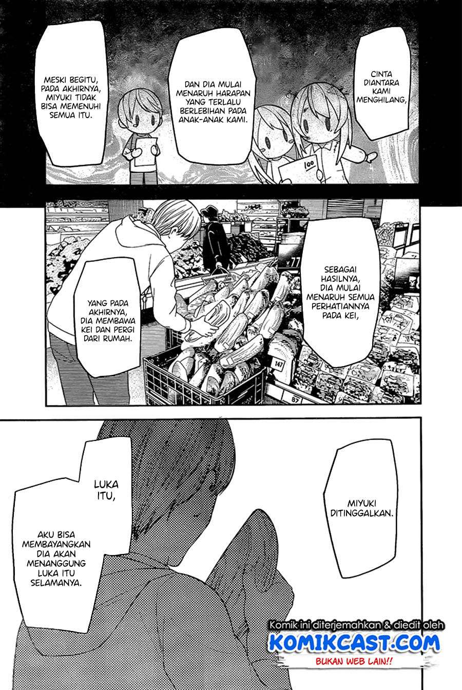Kaguya-sama wa Kokurasetai: Tensai-tachi no Renai Zunousen Chapter 208LQ Gambar 9