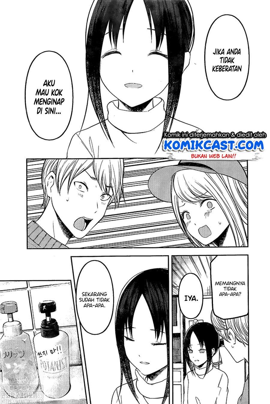 Kaguya-sama wa Kokurasetai: Tensai-tachi no Renai Zunousen Chapter 208LQ Gambar 11
