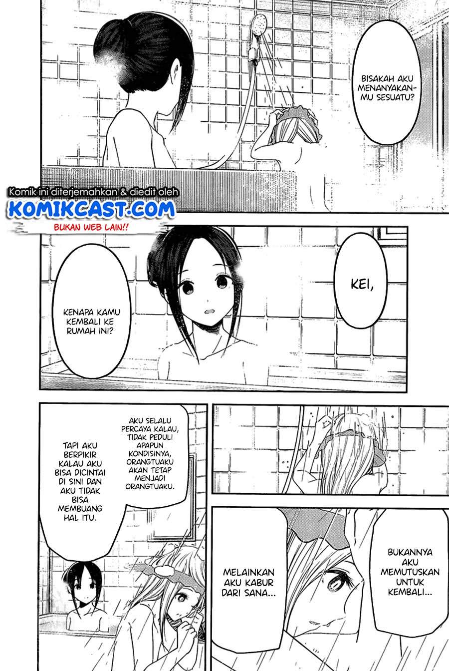 Kaguya-sama wa Kokurasetai: Tensai-tachi no Renai Zunousen Chapter 208LQ Gambar 12