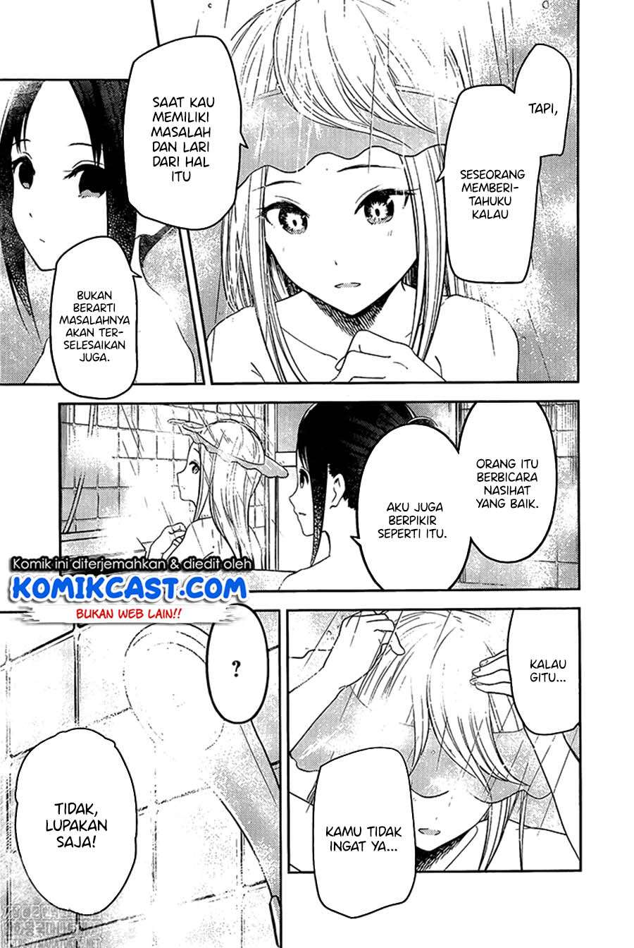 Kaguya-sama wa Kokurasetai: Tensai-tachi no Renai Zunousen Chapter 208LQ Gambar 13