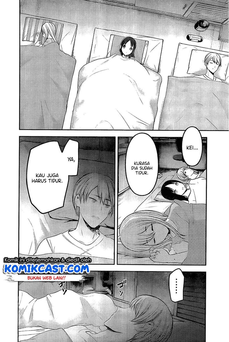 Kaguya-sama wa Kokurasetai: Tensai-tachi no Renai Zunousen Chapter 208LQ Gambar 14