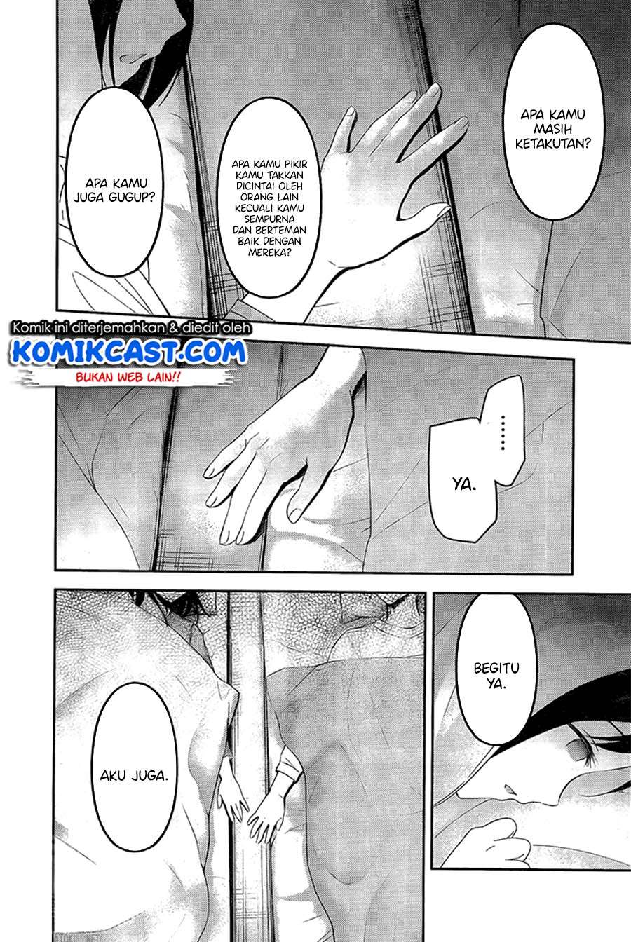 Kaguya-sama wa Kokurasetai: Tensai-tachi no Renai Zunousen Chapter 208LQ Gambar 16