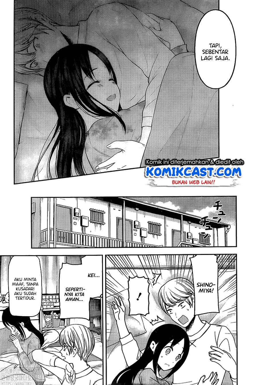 Kaguya-sama wa Kokurasetai: Tensai-tachi no Renai Zunousen Chapter 208LQ Gambar 19