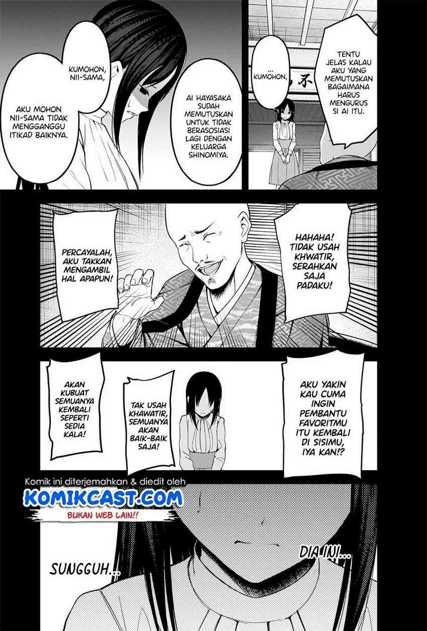 Kaguya-sama wa Kokurasetai: Tensai-tachi no Renai Zunousen Chapter 209HQ Gambar 6