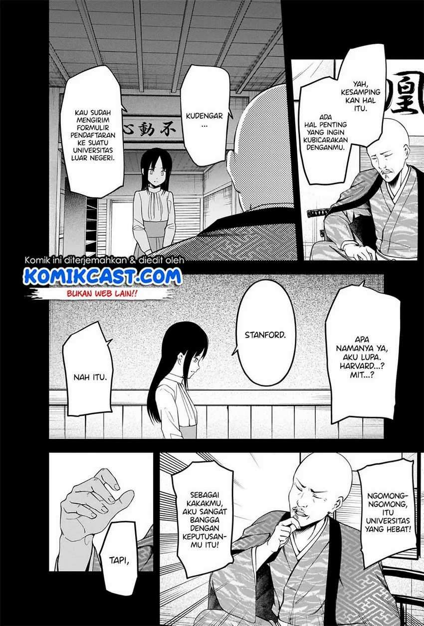 Kaguya-sama wa Kokurasetai: Tensai-tachi no Renai Zunousen Chapter 209HQ Gambar 7
