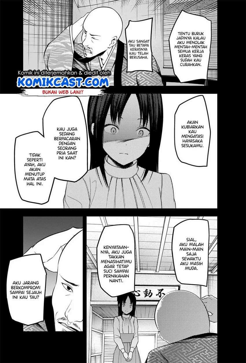 Kaguya-sama wa Kokurasetai: Tensai-tachi no Renai Zunousen Chapter 209HQ Gambar 10
