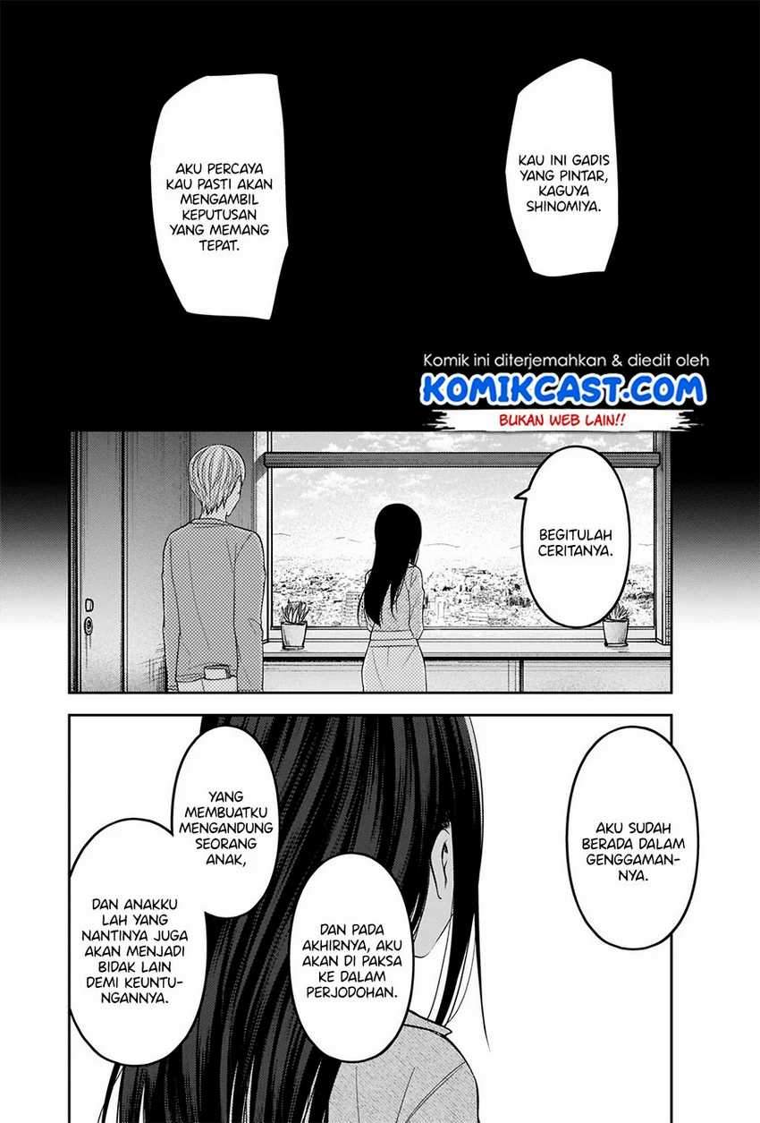 Kaguya-sama wa Kokurasetai: Tensai-tachi no Renai Zunousen Chapter 209HQ Gambar 11