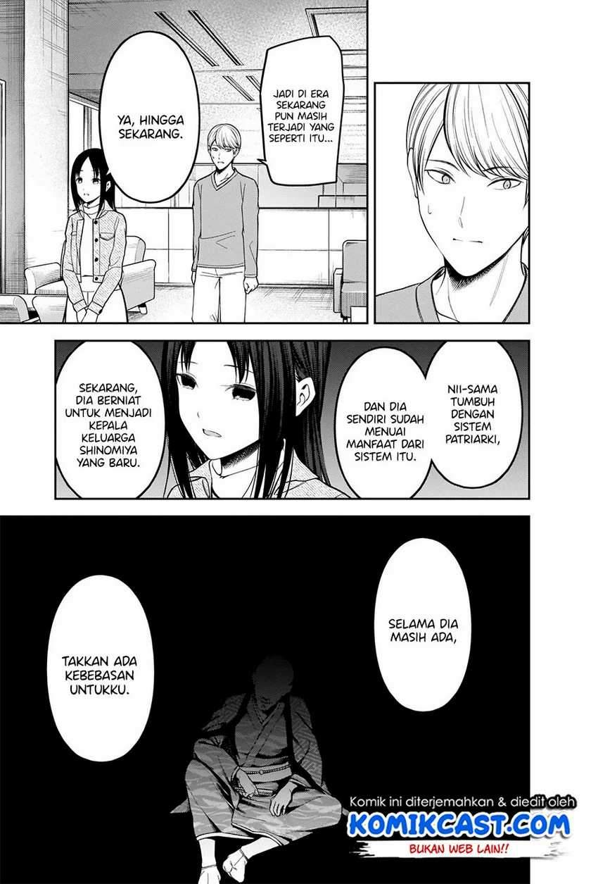 Kaguya-sama wa Kokurasetai: Tensai-tachi no Renai Zunousen Chapter 209HQ Gambar 12