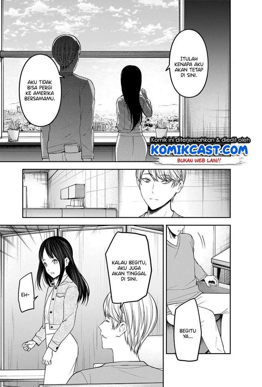 Kaguya-sama wa Kokurasetai: Tensai-tachi no Renai Zunousen Chapter 209HQ Gambar 14