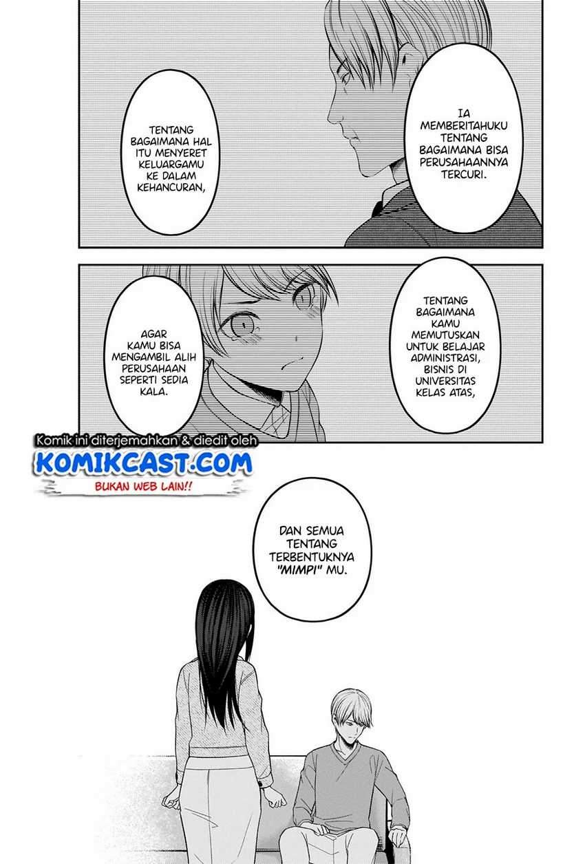 Kaguya-sama wa Kokurasetai: Tensai-tachi no Renai Zunousen Chapter 209HQ Gambar 16
