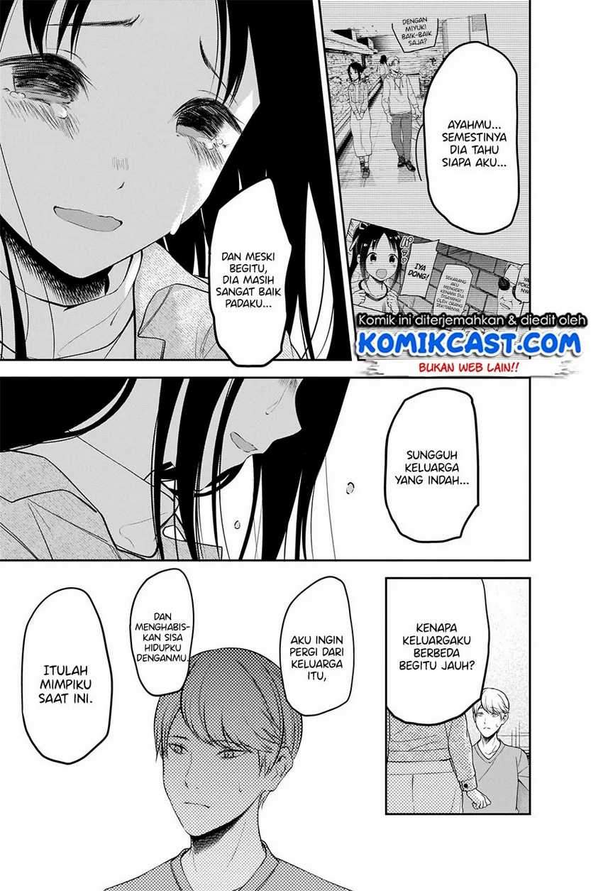 Kaguya-sama wa Kokurasetai: Tensai-tachi no Renai Zunousen Chapter 209HQ Gambar 18