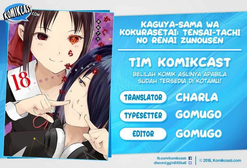 Kaguya-sama wa Kokurasetai: Tensai-tachi no Renai Zunousen Chapter 210LQ Gambar 1
