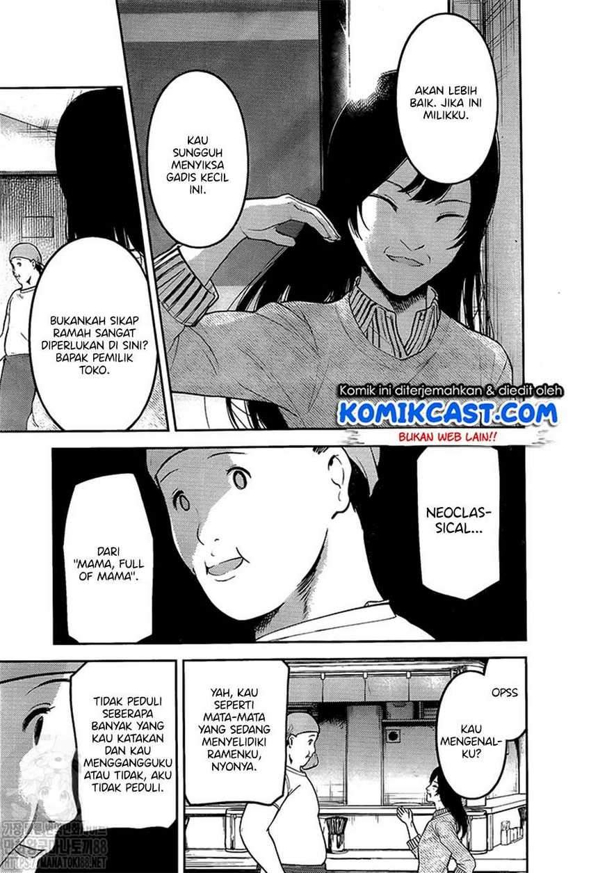 Kaguya-sama wa Kokurasetai: Tensai-tachi no Renai Zunousen Chapter 210LQ Gambar 5