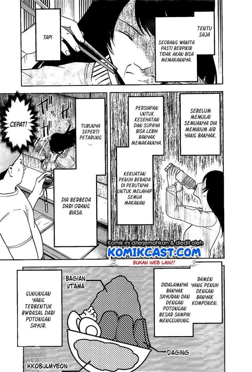 Kaguya-sama wa Kokurasetai: Tensai-tachi no Renai Zunousen Chapter 210LQ Gambar 9