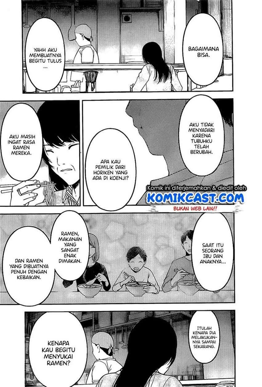 Kaguya-sama wa Kokurasetai: Tensai-tachi no Renai Zunousen Chapter 210LQ Gambar 13