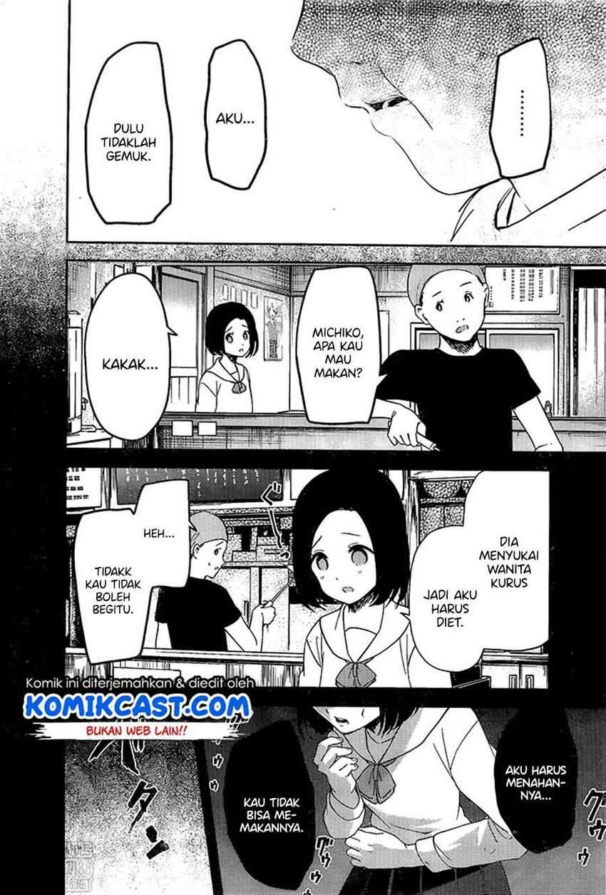 Kaguya-sama wa Kokurasetai: Tensai-tachi no Renai Zunousen Chapter 210LQ Gambar 14