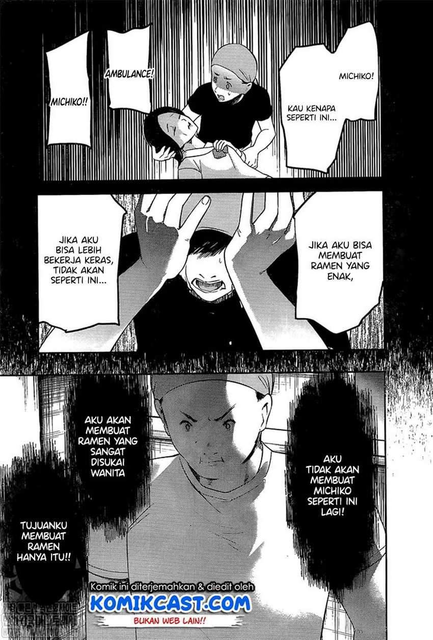 Kaguya-sama wa Kokurasetai: Tensai-tachi no Renai Zunousen Chapter 210LQ Gambar 15