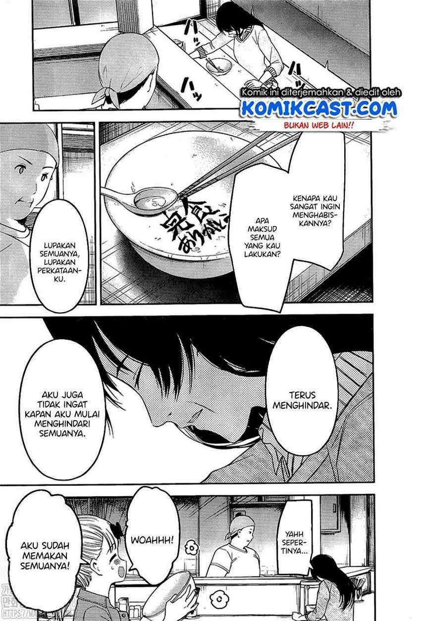 Kaguya-sama wa Kokurasetai: Tensai-tachi no Renai Zunousen Chapter 210LQ Gambar 17