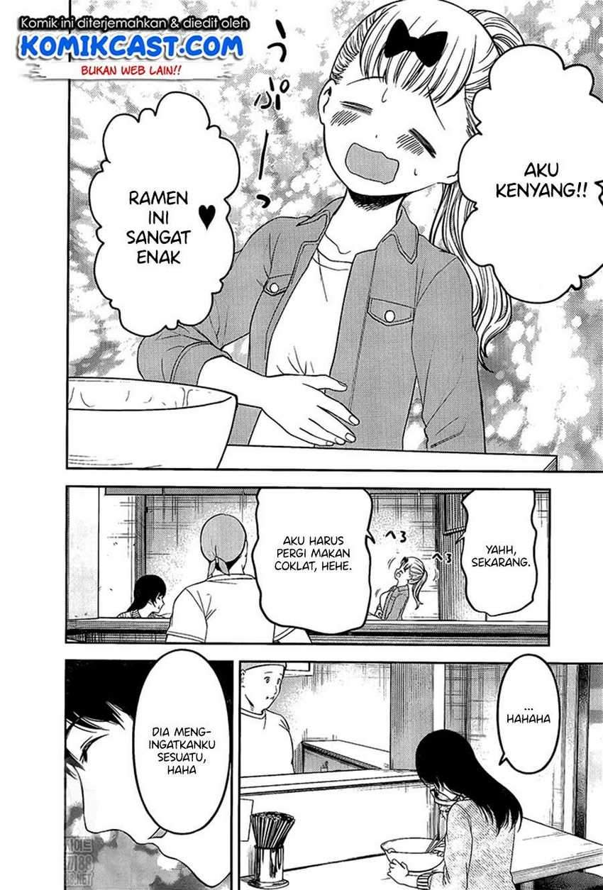 Kaguya-sama wa Kokurasetai: Tensai-tachi no Renai Zunousen Chapter 210LQ Gambar 18