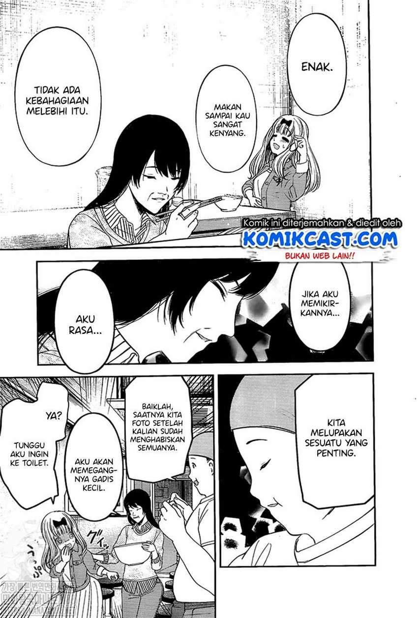 Kaguya-sama wa Kokurasetai: Tensai-tachi no Renai Zunousen Chapter 210LQ Gambar 19