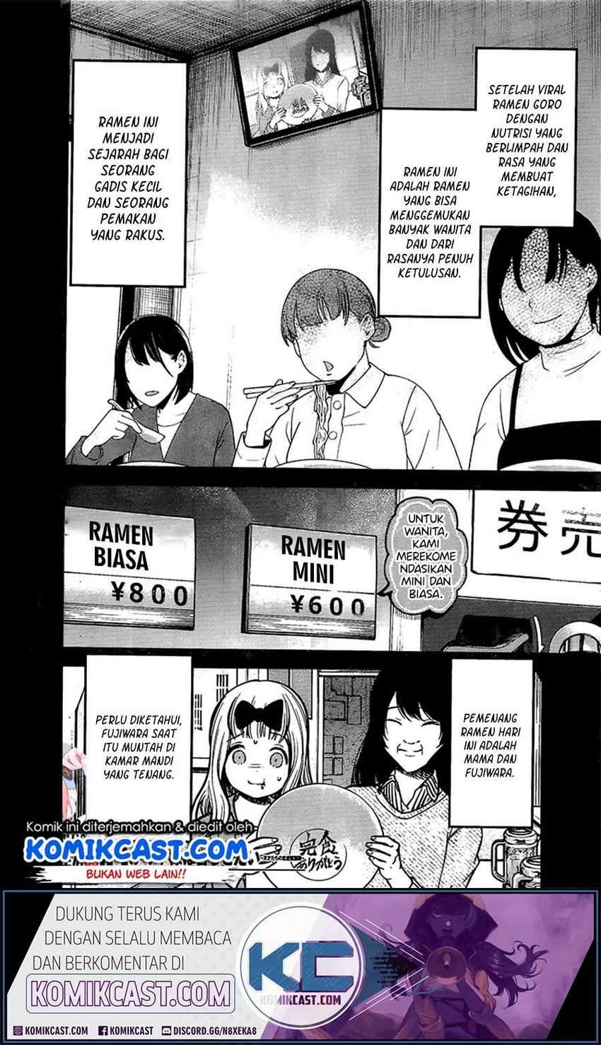 Kaguya-sama wa Kokurasetai: Tensai-tachi no Renai Zunousen Chapter 210LQ Gambar 20