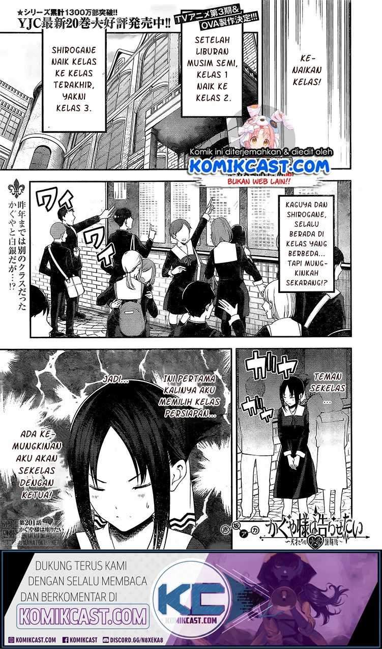 Kaguya-sama wa Kokurasetai: Tensai-tachi no Renai Zunousen Chapter 211LQ Gambar 2