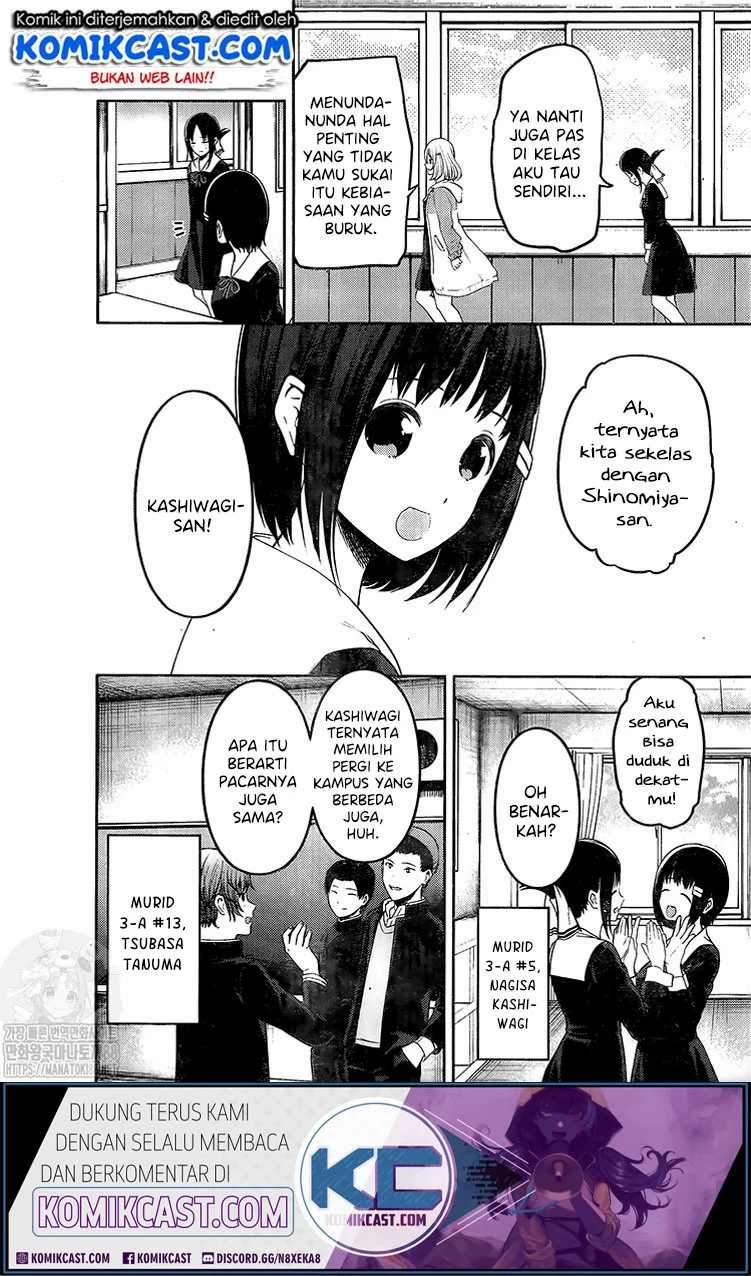Kaguya-sama wa Kokurasetai: Tensai-tachi no Renai Zunousen Chapter 211LQ Gambar 5