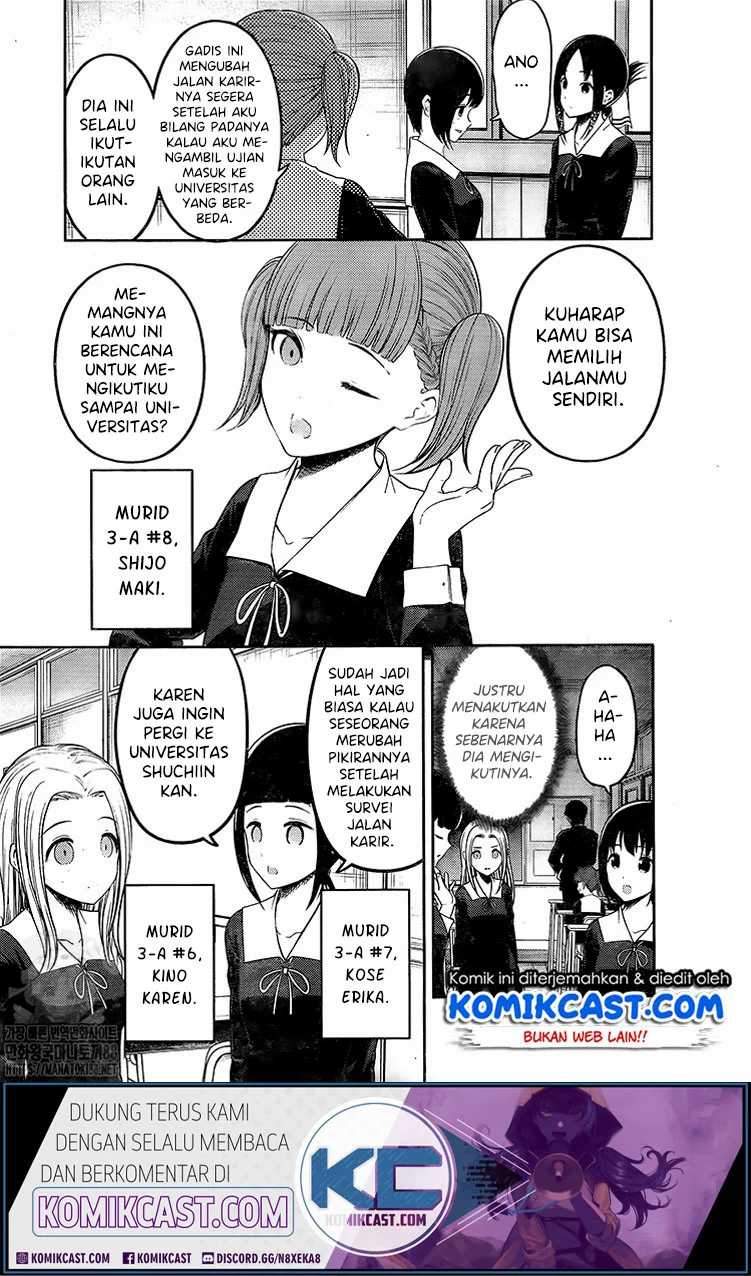Kaguya-sama wa Kokurasetai: Tensai-tachi no Renai Zunousen Chapter 211LQ Gambar 6