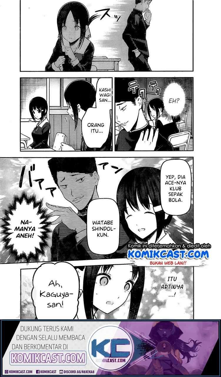 Kaguya-sama wa Kokurasetai: Tensai-tachi no Renai Zunousen Chapter 211LQ Gambar 10
