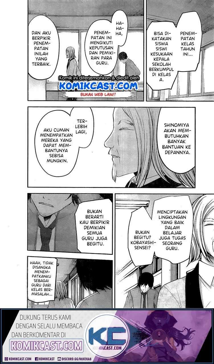 Kaguya-sama wa Kokurasetai: Tensai-tachi no Renai Zunousen Chapter 211LQ Gambar 13