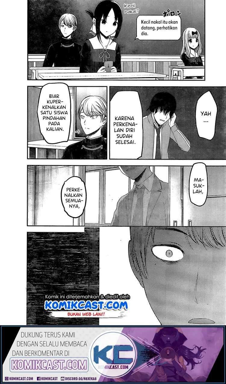 Kaguya-sama wa Kokurasetai: Tensai-tachi no Renai Zunousen Chapter 211LQ Gambar 17