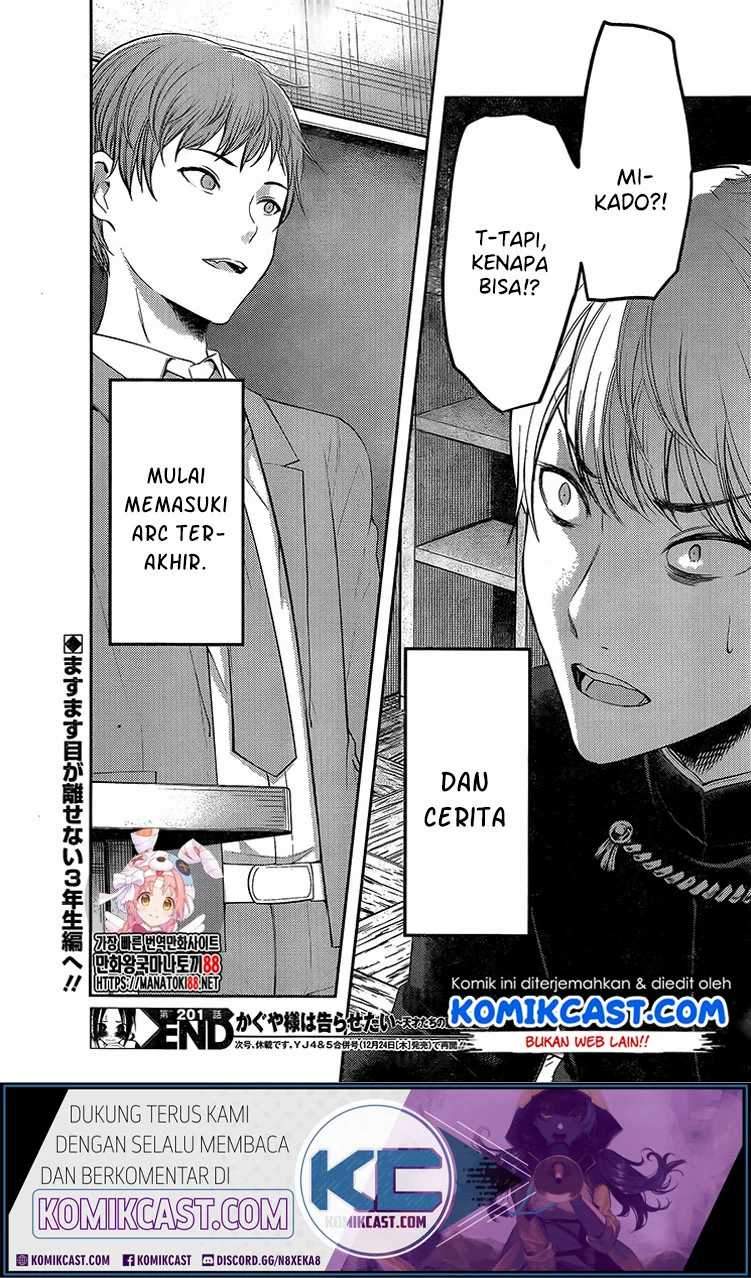 Kaguya-sama wa Kokurasetai: Tensai-tachi no Renai Zunousen Chapter 211LQ Gambar 19
