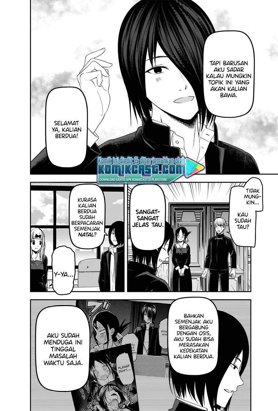 Kaguya-sama wa Kokurasetai: Tensai-tachi no Renai Zunousen Chapter 223 Gambar 3